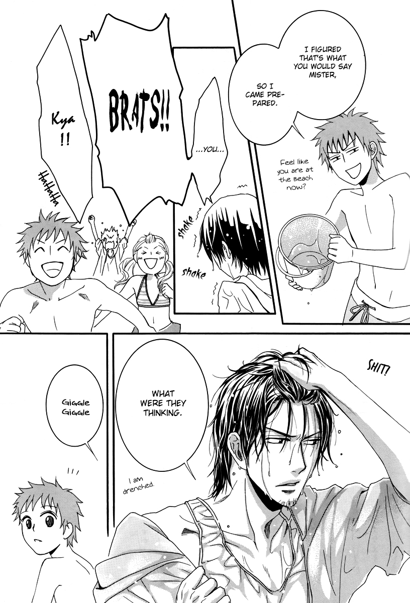 Kore wa Koi no Hanashi Chapter 30 page 5 - Chapter 30