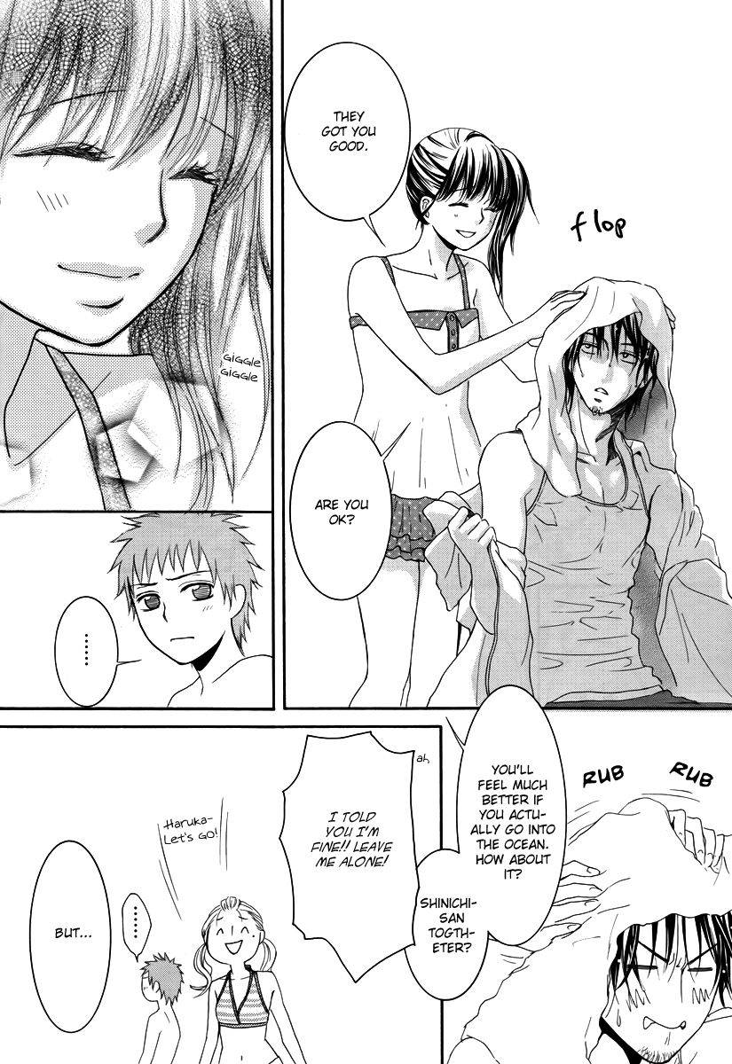 Kore wa Koi no Hanashi Chapter 30 page 6 - Chapter 30