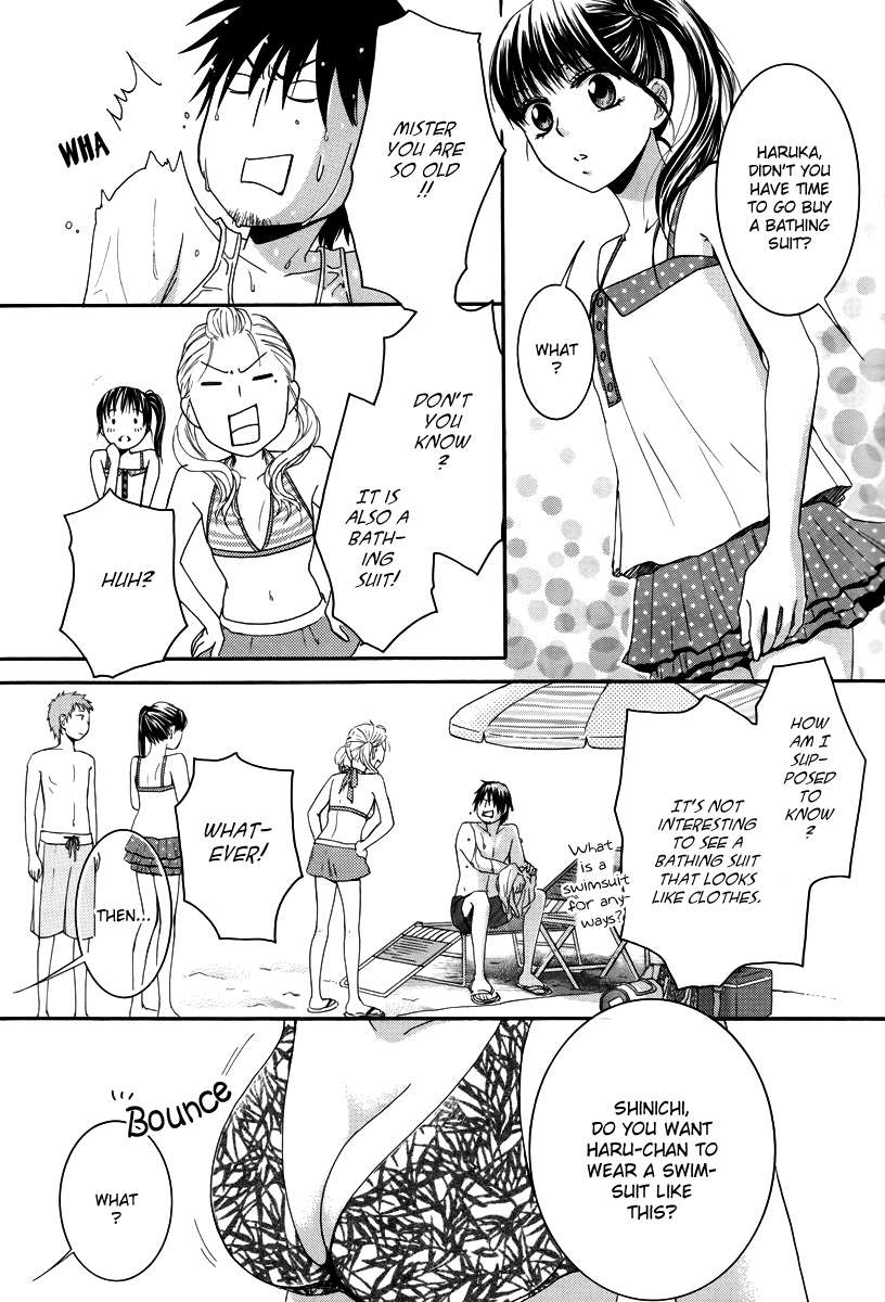 Kore wa Koi no Hanashi Chapter 30 page 7 - Chapter 30