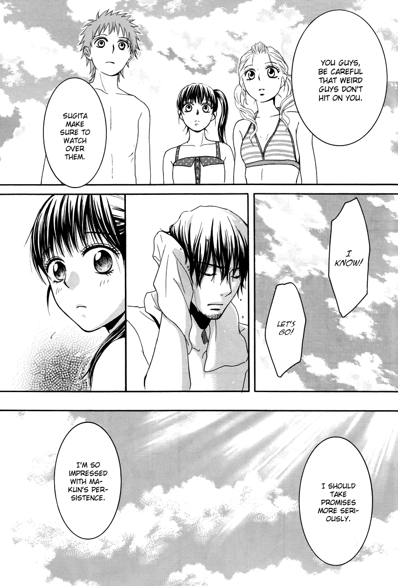 Kore wa Koi no Hanashi Chapter 30 page 9 - Chapter 30