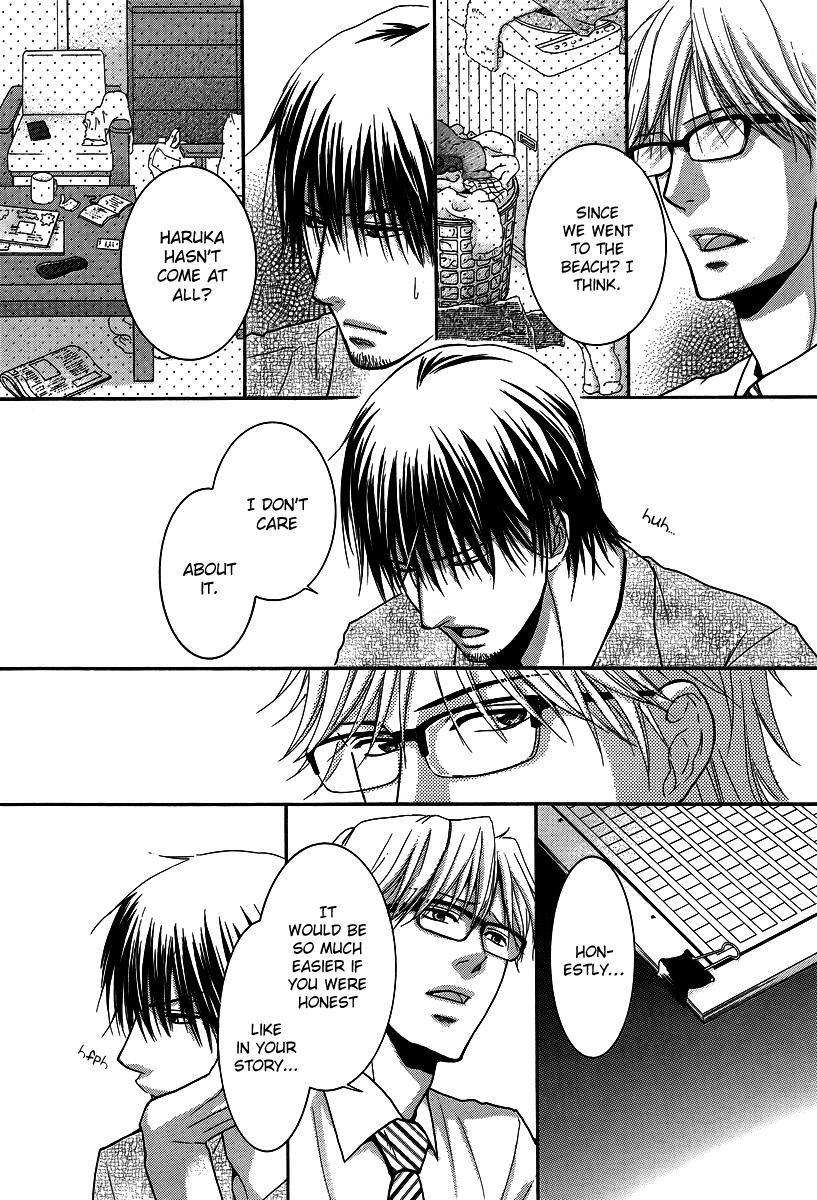 Kore wa Koi no Hanashi Chapter 31 page 11 - Chapter 31