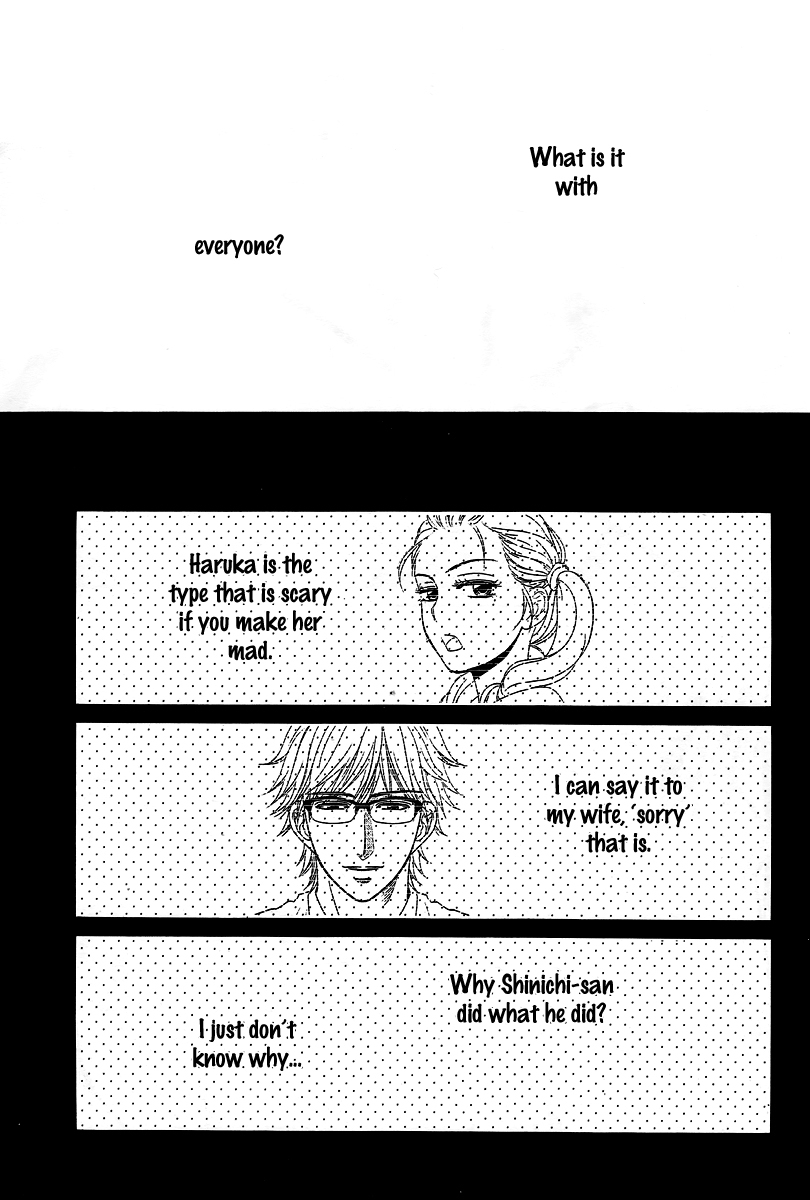 Kore wa Koi no Hanashi Chapter 31 page 15 - Chapter 31