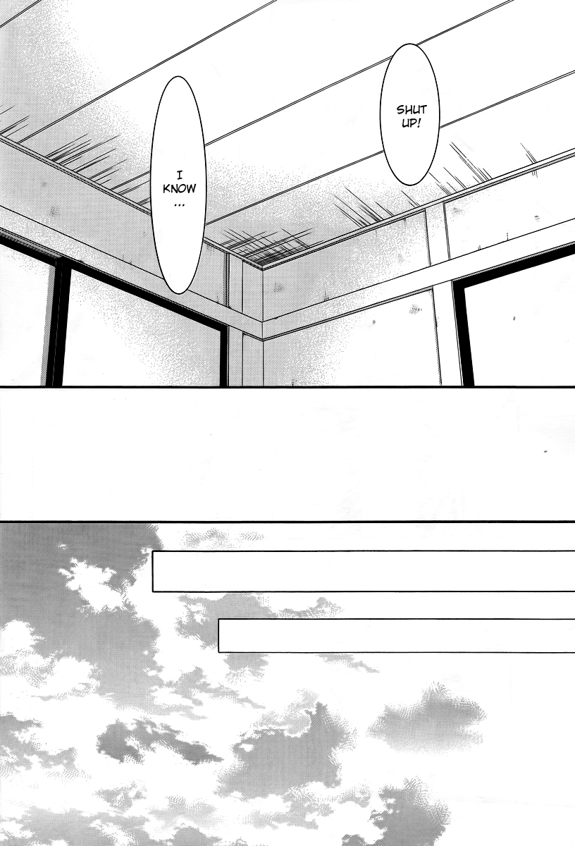 Kore wa Koi no Hanashi Chapter 31 page 18 - Chapter 31