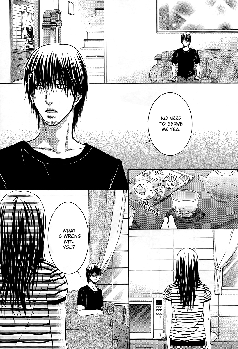 Kore wa Koi no Hanashi Chapter 31 page 20 - Chapter 31