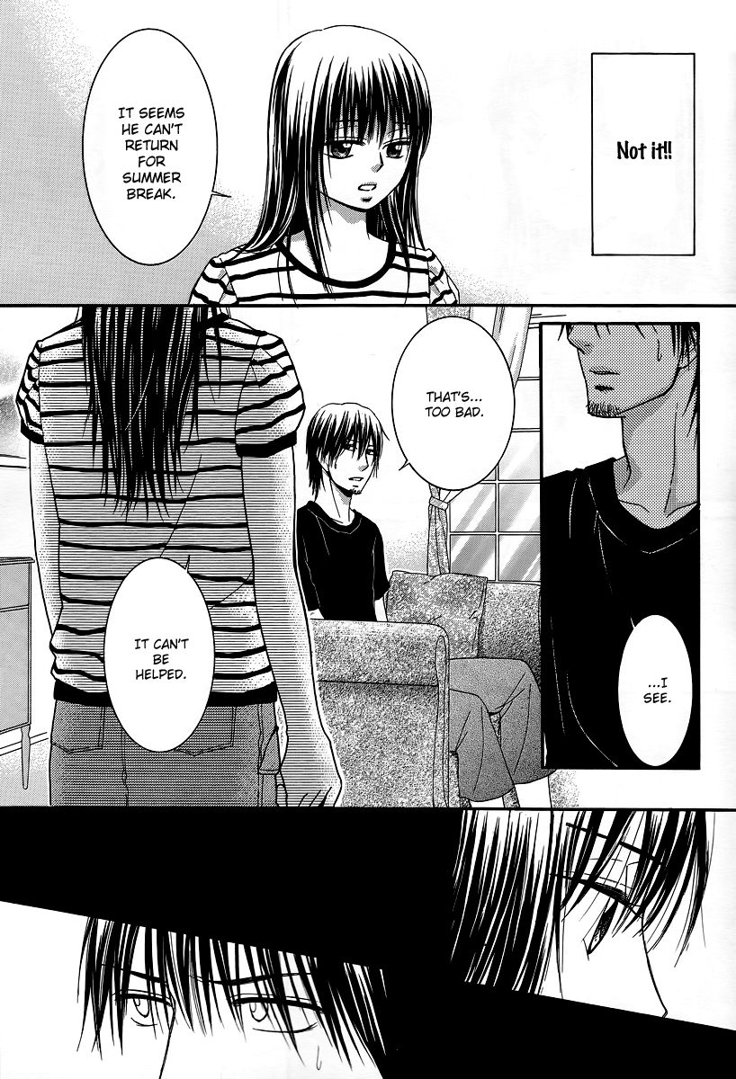 Kore wa Koi no Hanashi Chapter 31 page 23 - Chapter 31
