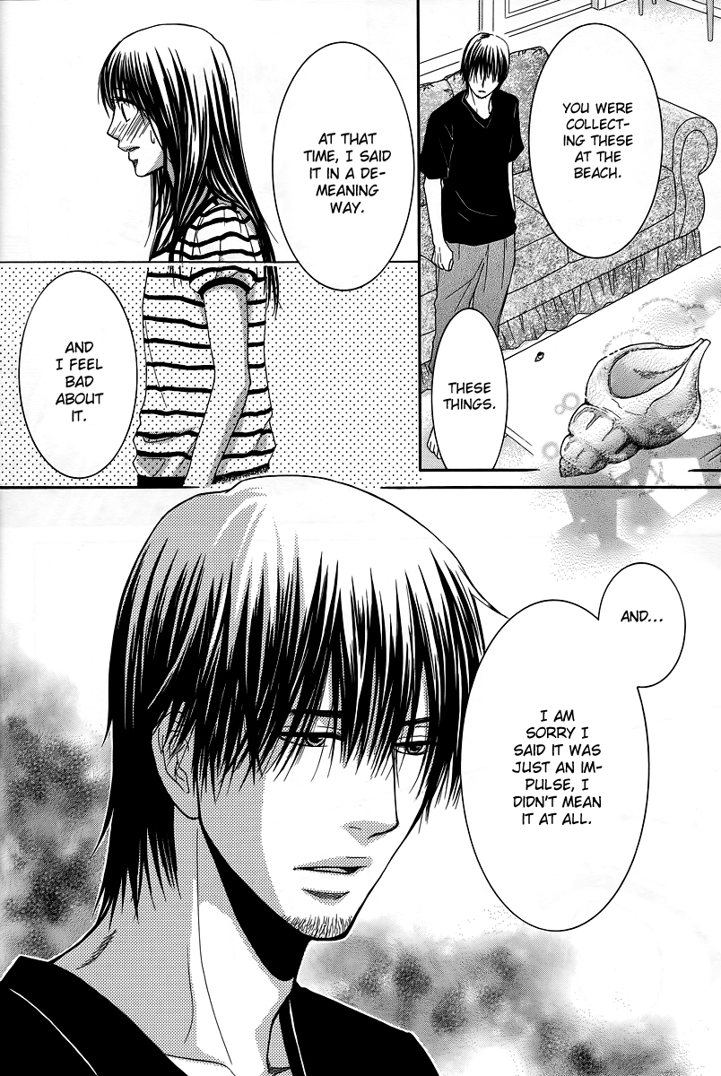 Kore wa Koi no Hanashi Chapter 31 page 32 - Chapter 31