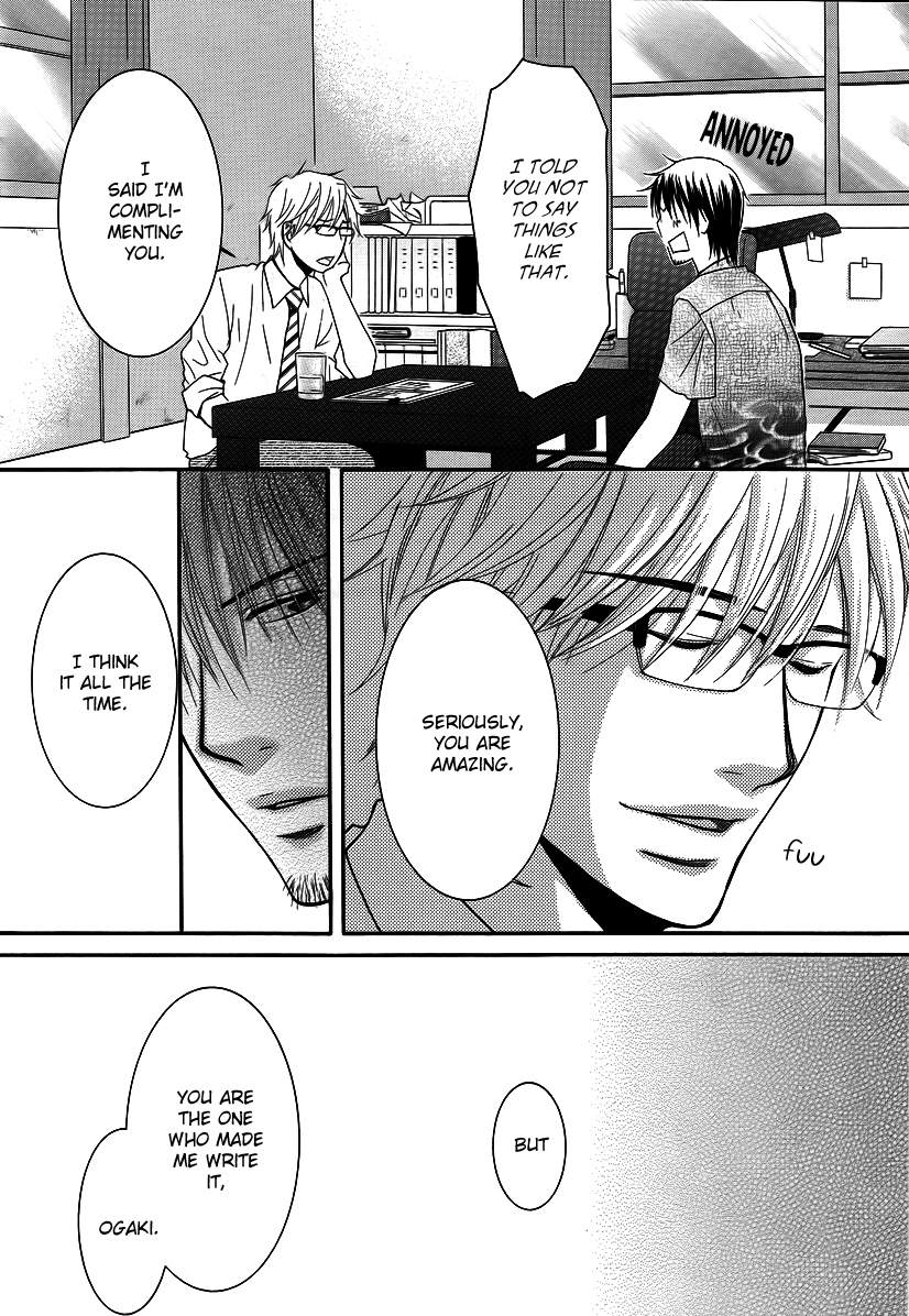 Kore wa Koi no Hanashi Chapter 31 page 4 - Chapter 31