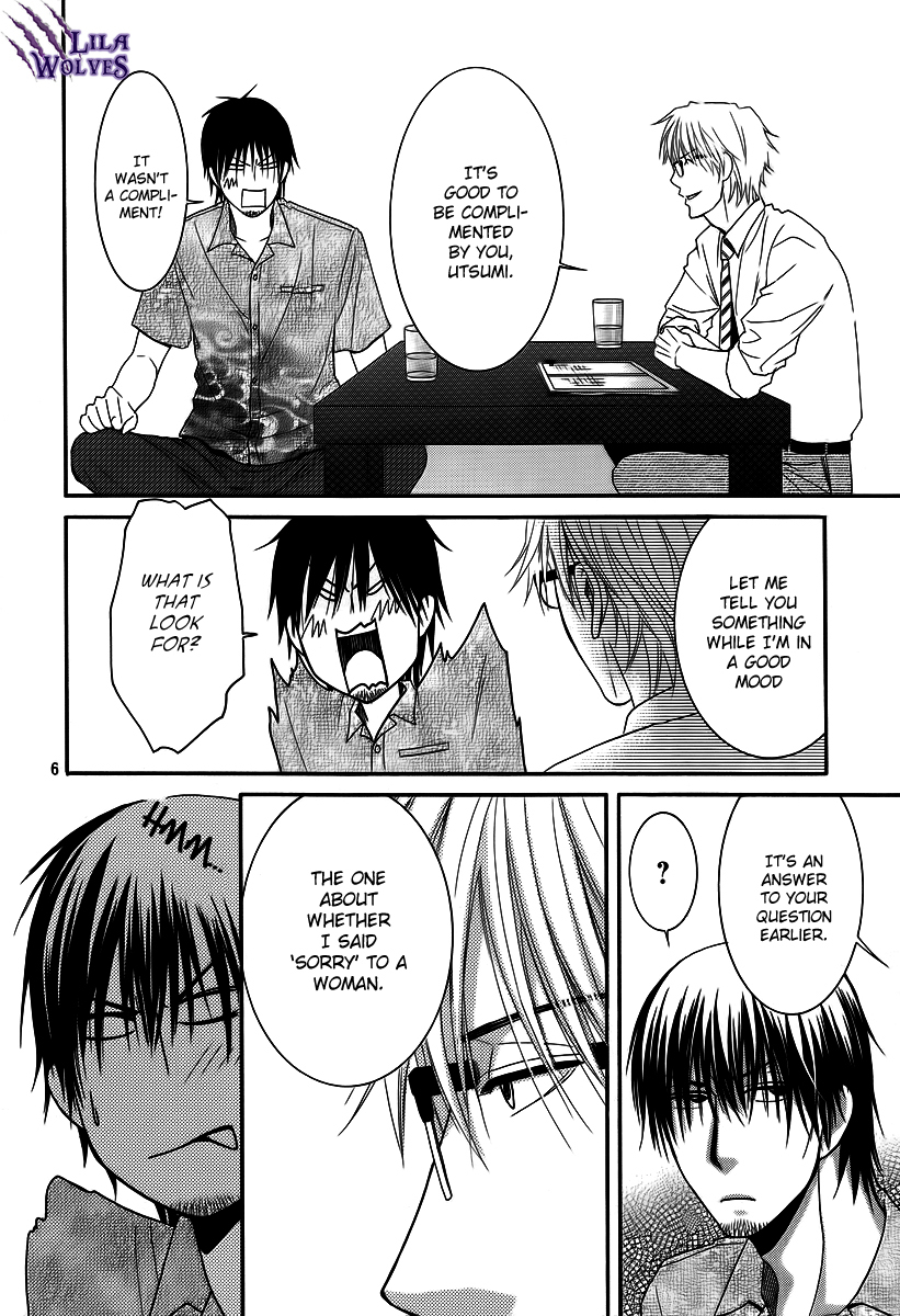 Kore wa Koi no Hanashi Chapter 31 page 6 - Chapter 31