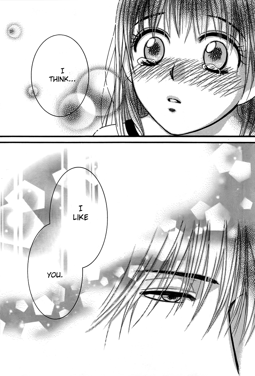 Kore wa Koi no Hanashi Chapter 32 page 11 - Chapter 32