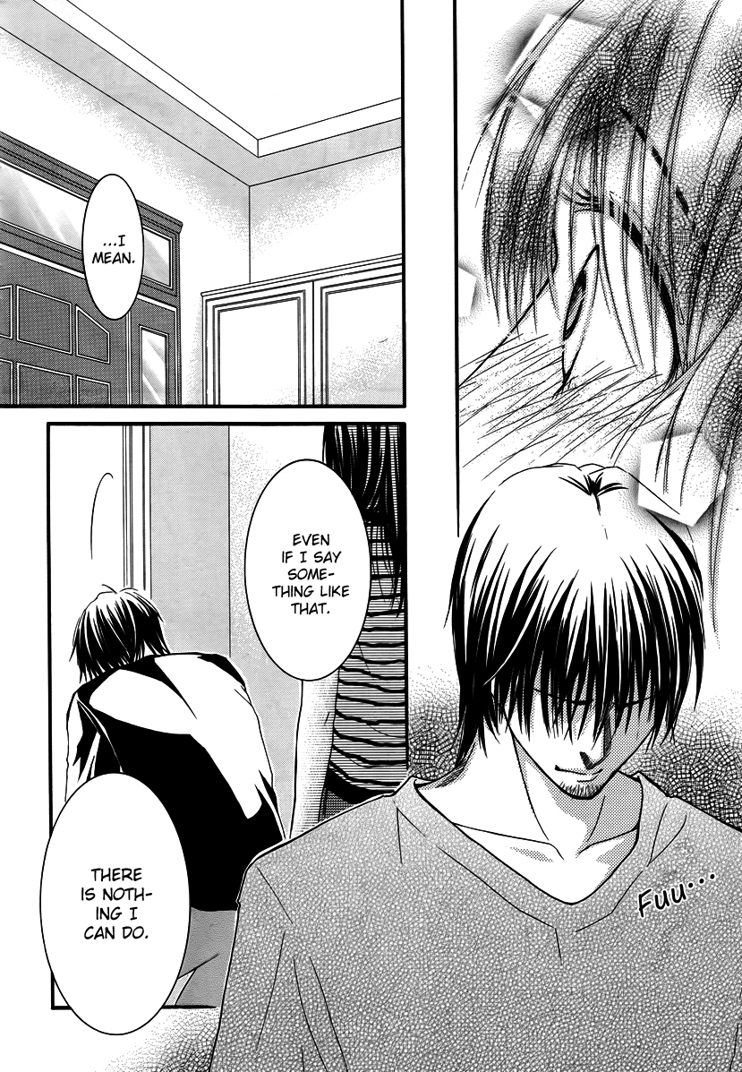 Kore wa Koi no Hanashi Chapter 32 page 12 - Chapter 32