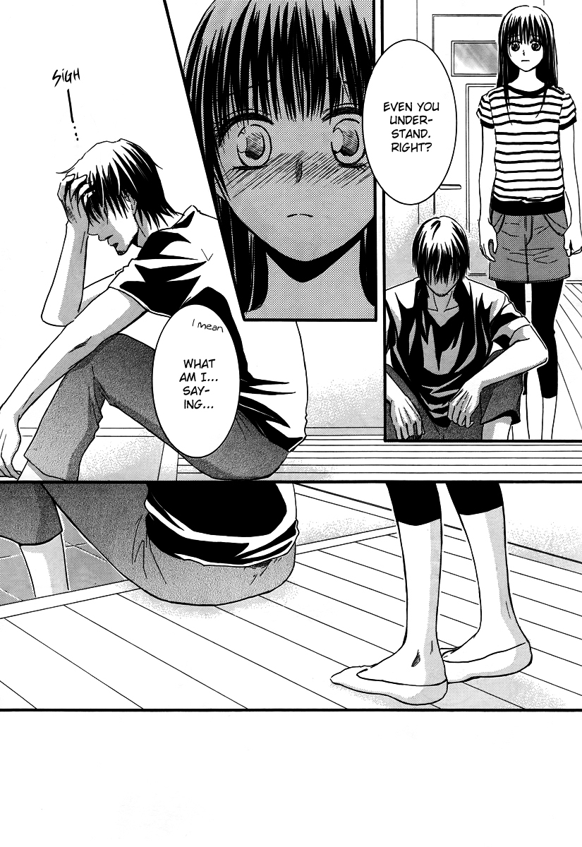 Kore wa Koi no Hanashi Chapter 32 page 13 - Chapter 32