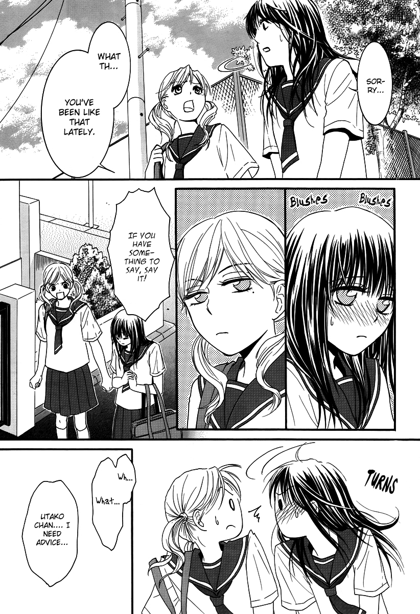 Kore wa Koi no Hanashi Chapter 32 page 20 - Chapter 32