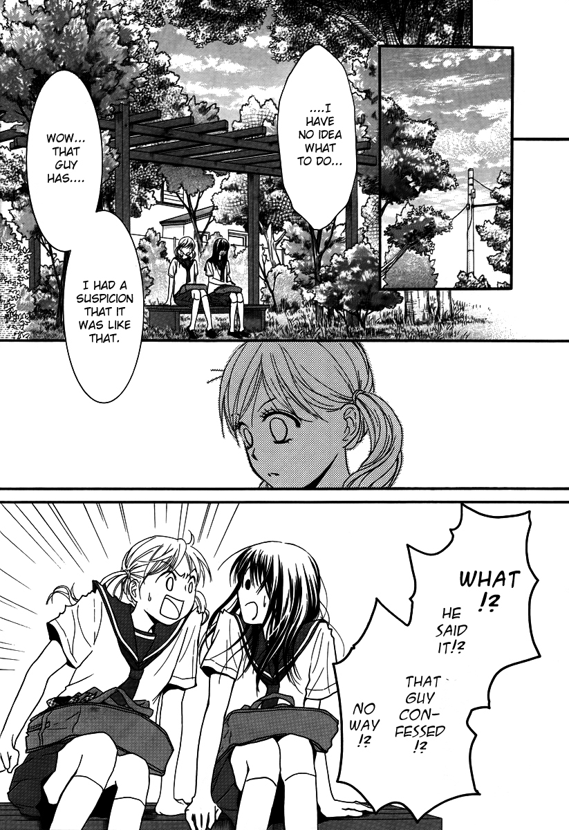 Kore wa Koi no Hanashi Chapter 32 page 21 - Chapter 32