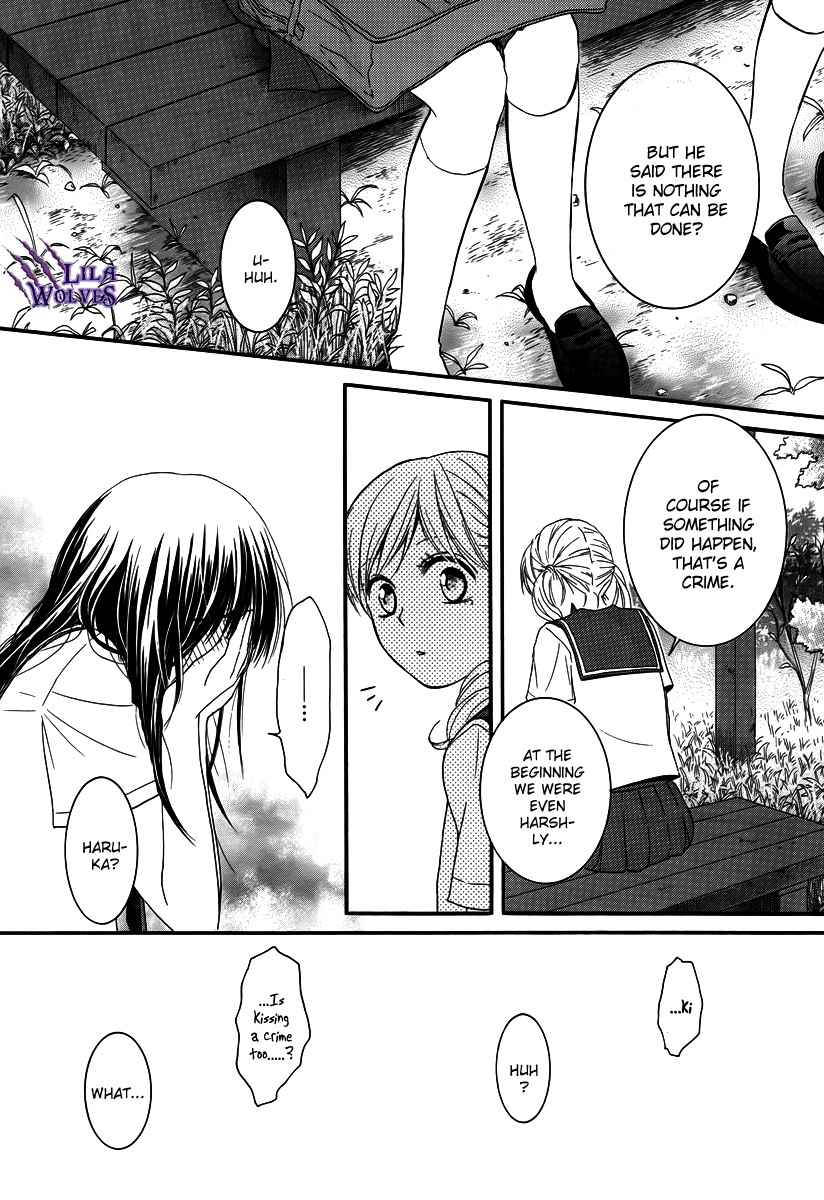 Kore wa Koi no Hanashi Chapter 32 page 23 - Chapter 32