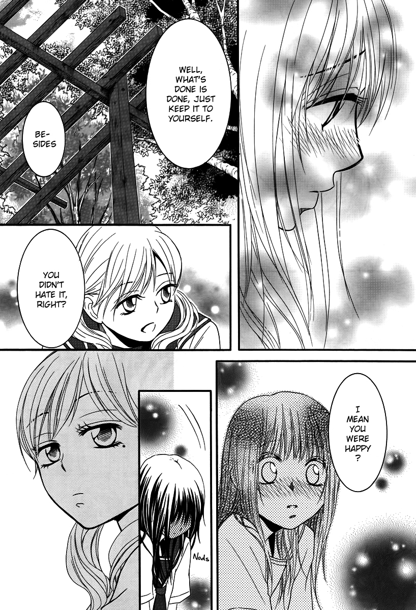 Kore wa Koi no Hanashi Chapter 32 page 25 - Chapter 32