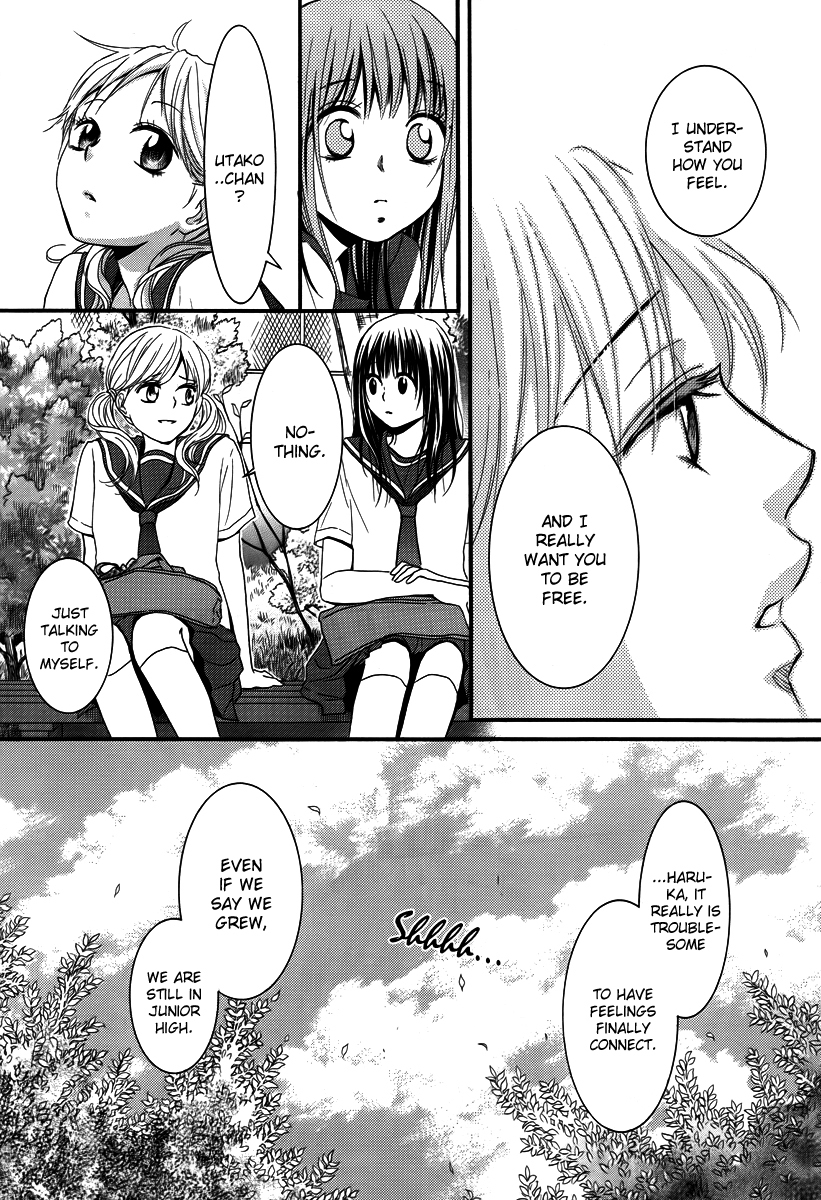 Kore wa Koi no Hanashi Chapter 32 page 27 - Chapter 32