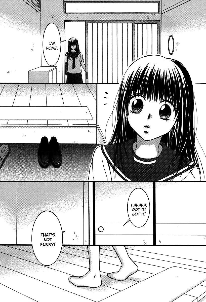 Kore wa Koi no Hanashi Chapter 32 page 29 - Chapter 32