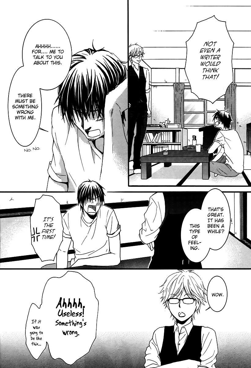 Kore wa Koi no Hanashi Chapter 32 page 31 - Chapter 32