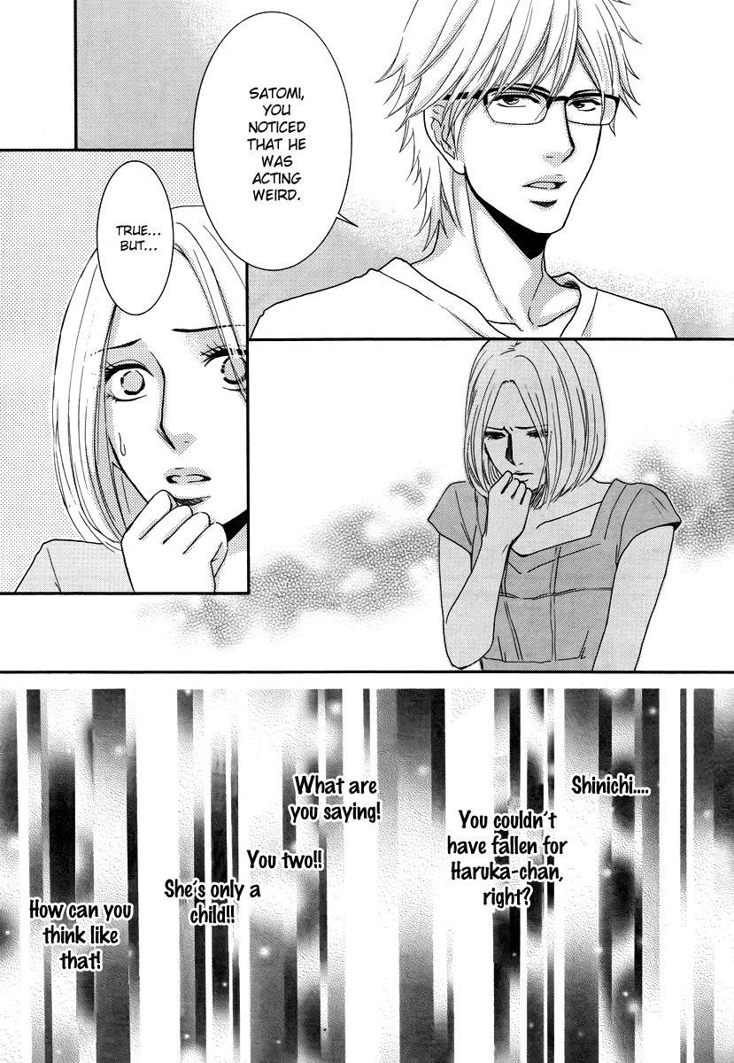 Kore wa Koi no Hanashi Chapter 33 page 11 - Chapter 33