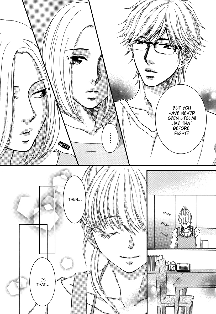 Kore wa Koi no Hanashi Chapter 33 page 13 - Chapter 33