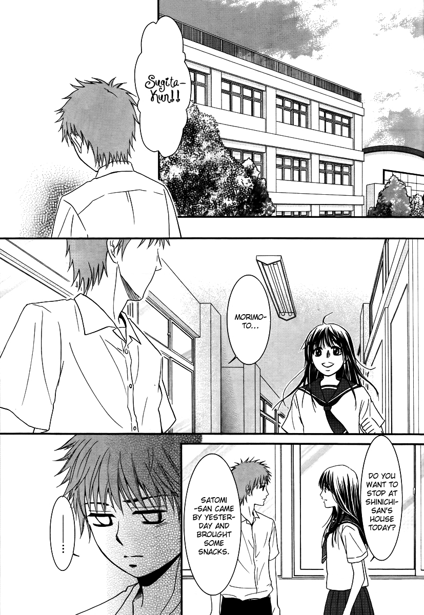 Kore wa Koi no Hanashi Chapter 33 page 15 - Chapter 33