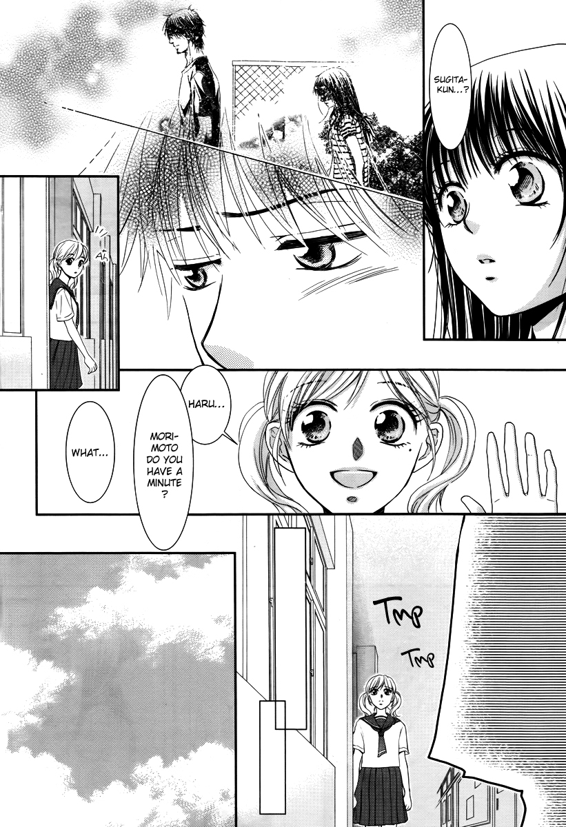Kore wa Koi no Hanashi Chapter 33 page 16 - Chapter 33