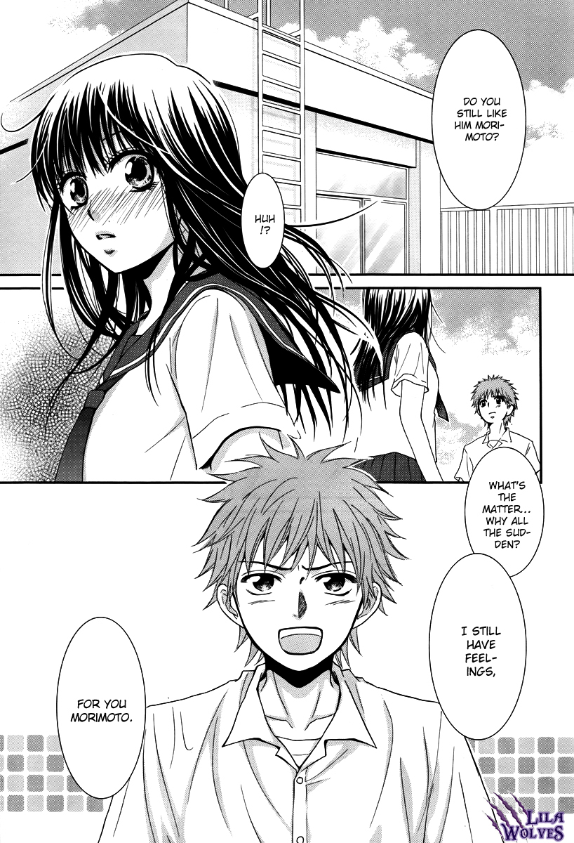 Kore wa Koi no Hanashi Chapter 33 page 17 - Chapter 33