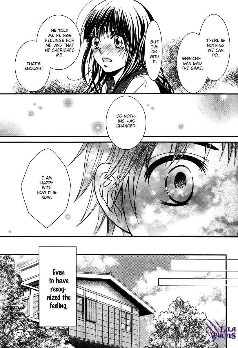 Kore wa Koi no Hanashi Chapter 33 page 21 - Chapter 33