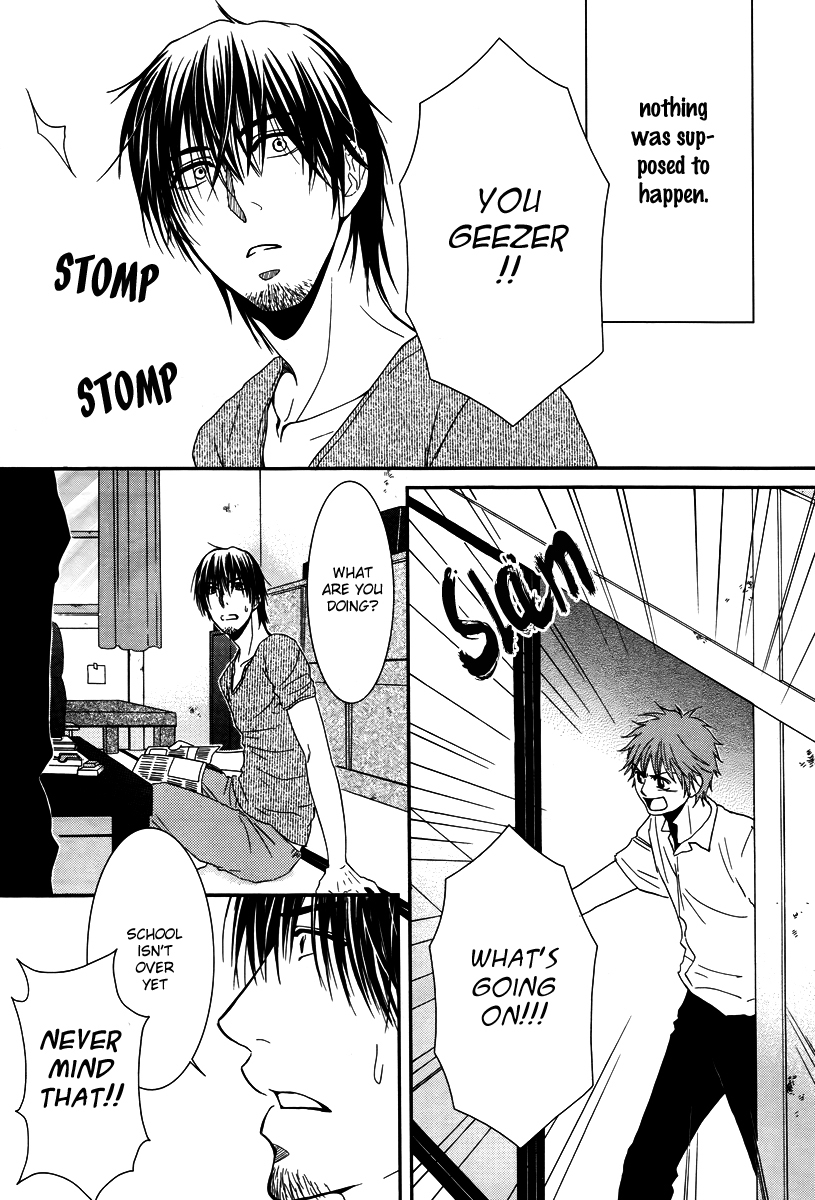 Kore wa Koi no Hanashi Chapter 33 page 22 - Chapter 33