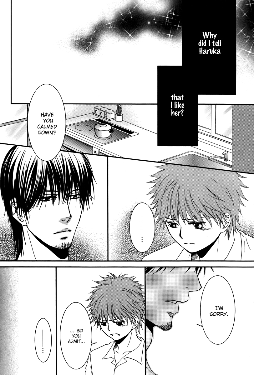 Kore wa Koi no Hanashi Chapter 33 page 26 - Chapter 33