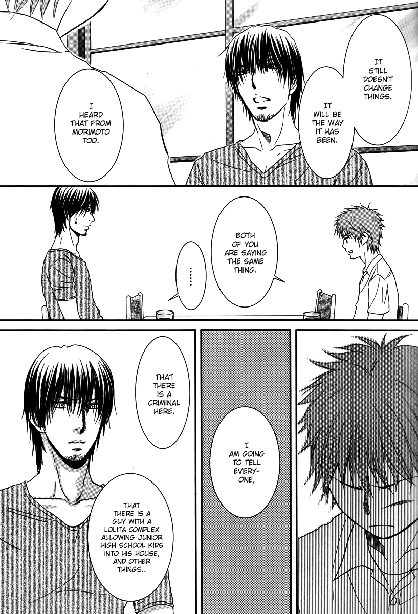 Kore wa Koi no Hanashi Chapter 33 page 27 - Chapter 33