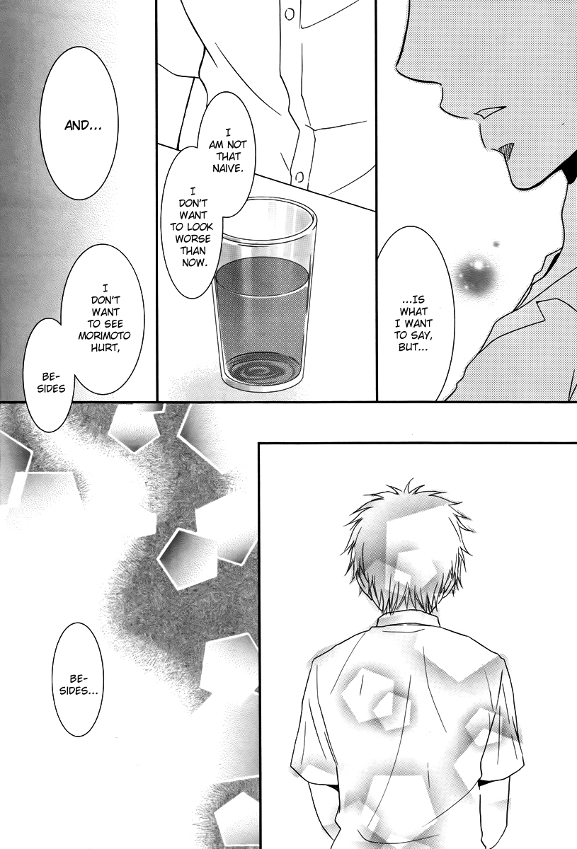 Kore wa Koi no Hanashi Chapter 33 page 28 - Chapter 33
