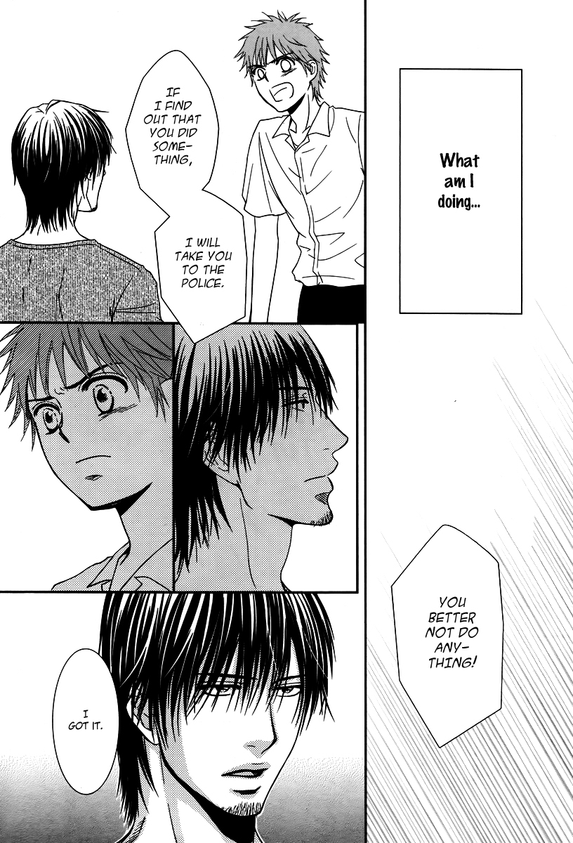 Kore wa Koi no Hanashi Chapter 33 page 30 - Chapter 33