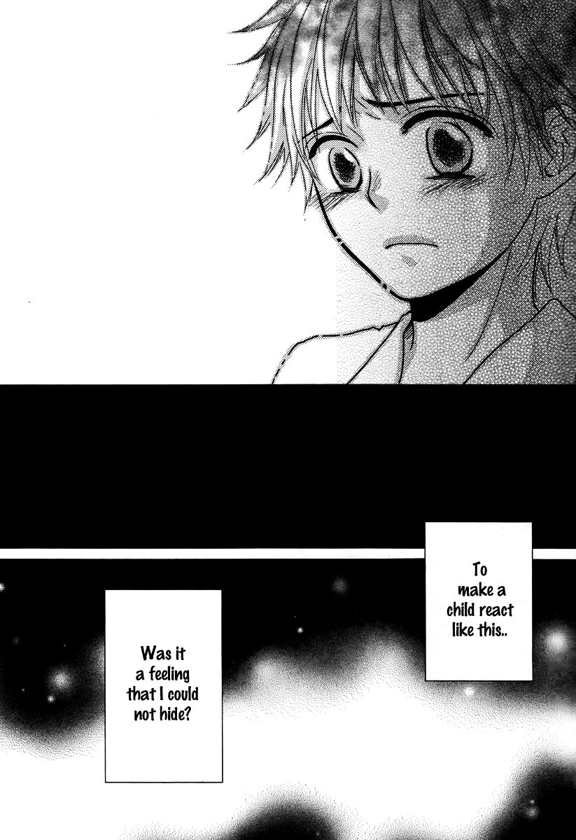 Kore wa Koi no Hanashi Chapter 33 page 31 - Chapter 33