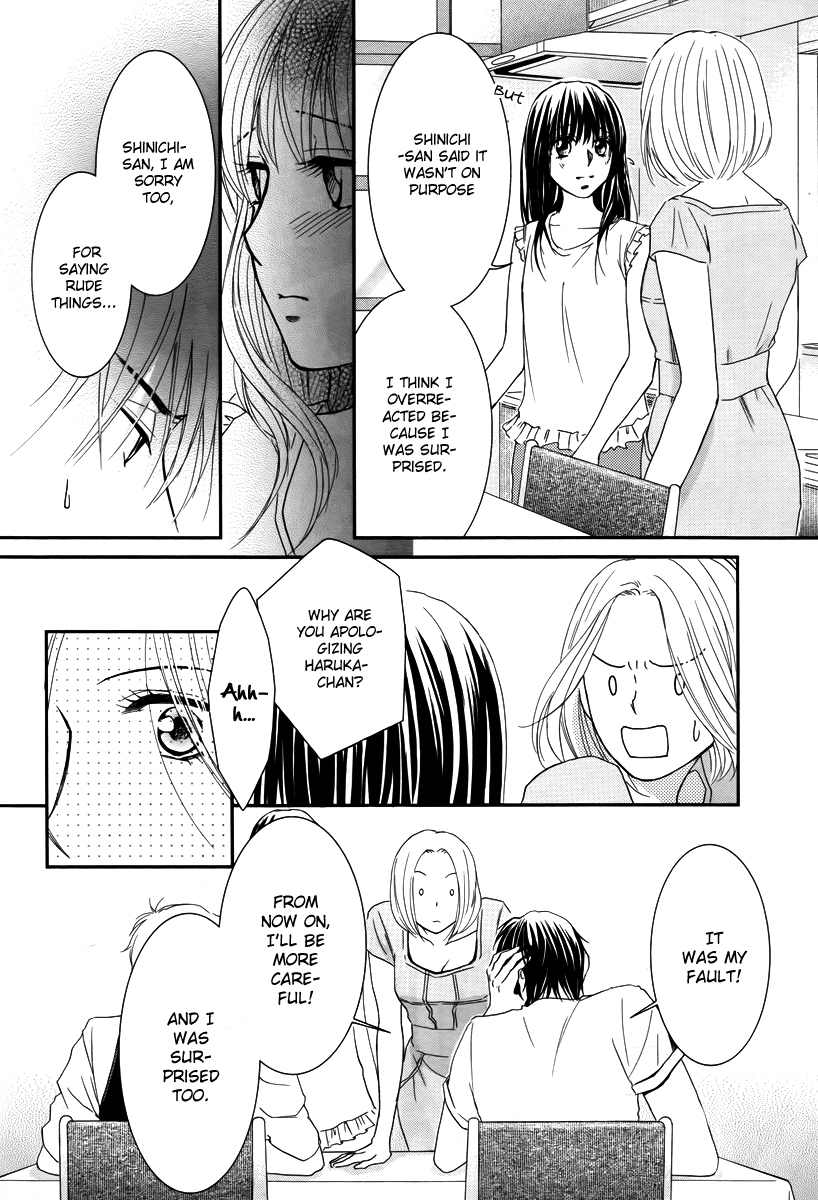 Kore wa Koi no Hanashi Chapter 33 page 4 - Chapter 33