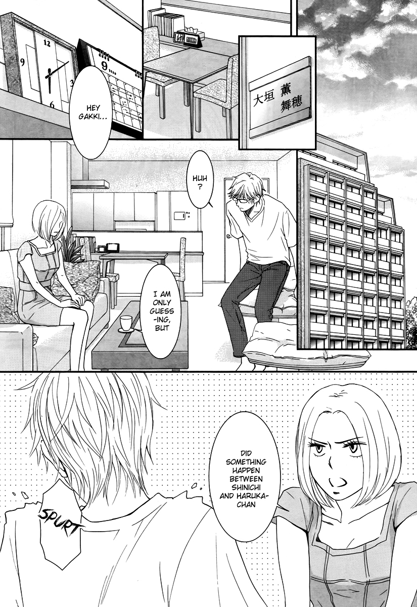 Kore wa Koi no Hanashi Chapter 33 page 6 - Chapter 33