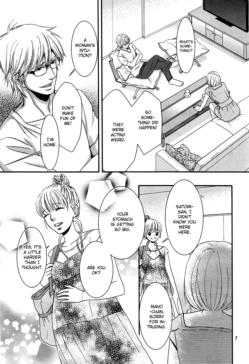 Kore wa Koi no Hanashi Chapter 33 page 7 - Chapter 33