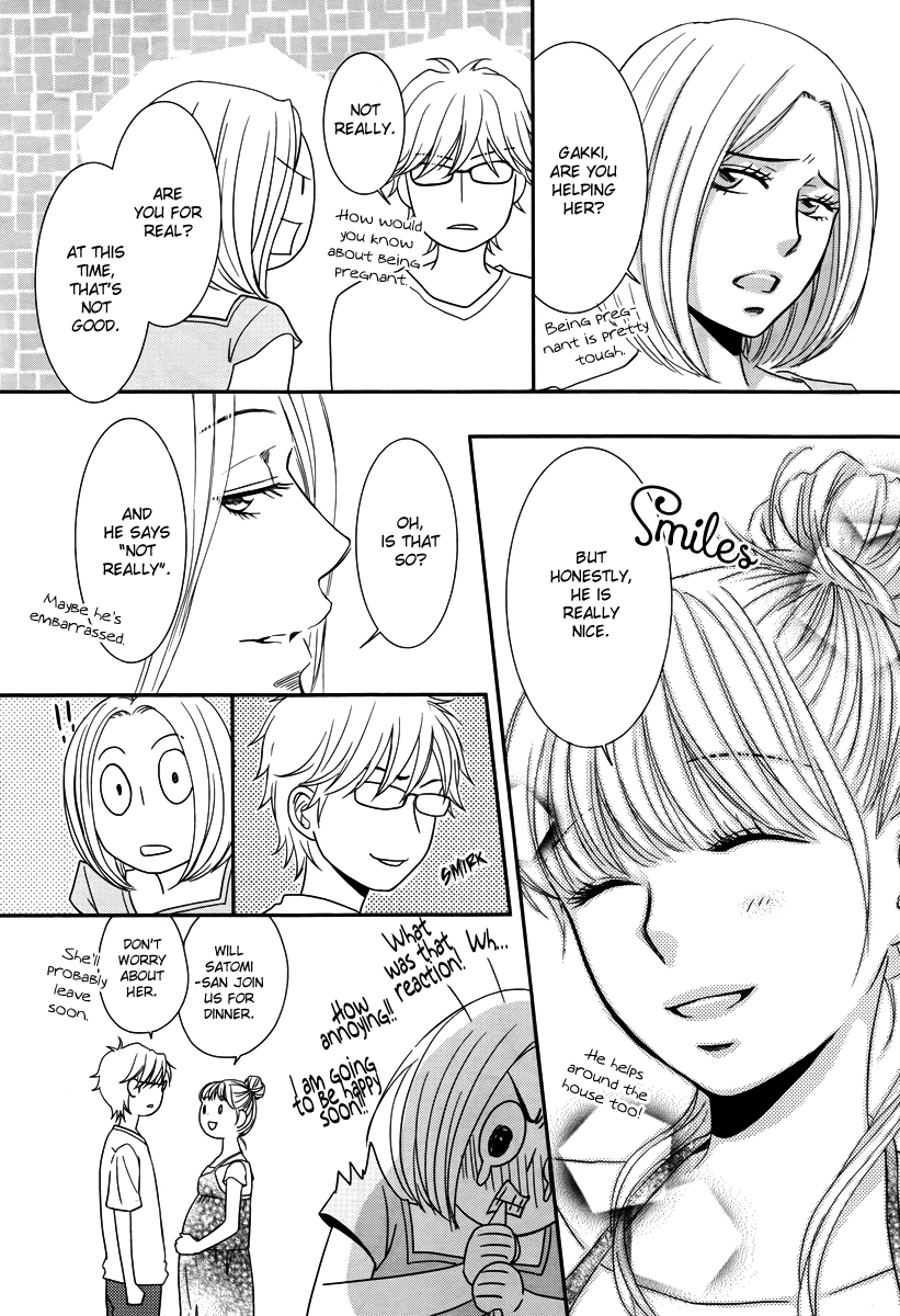 Kore wa Koi no Hanashi Chapter 33 page 8 - Chapter 33