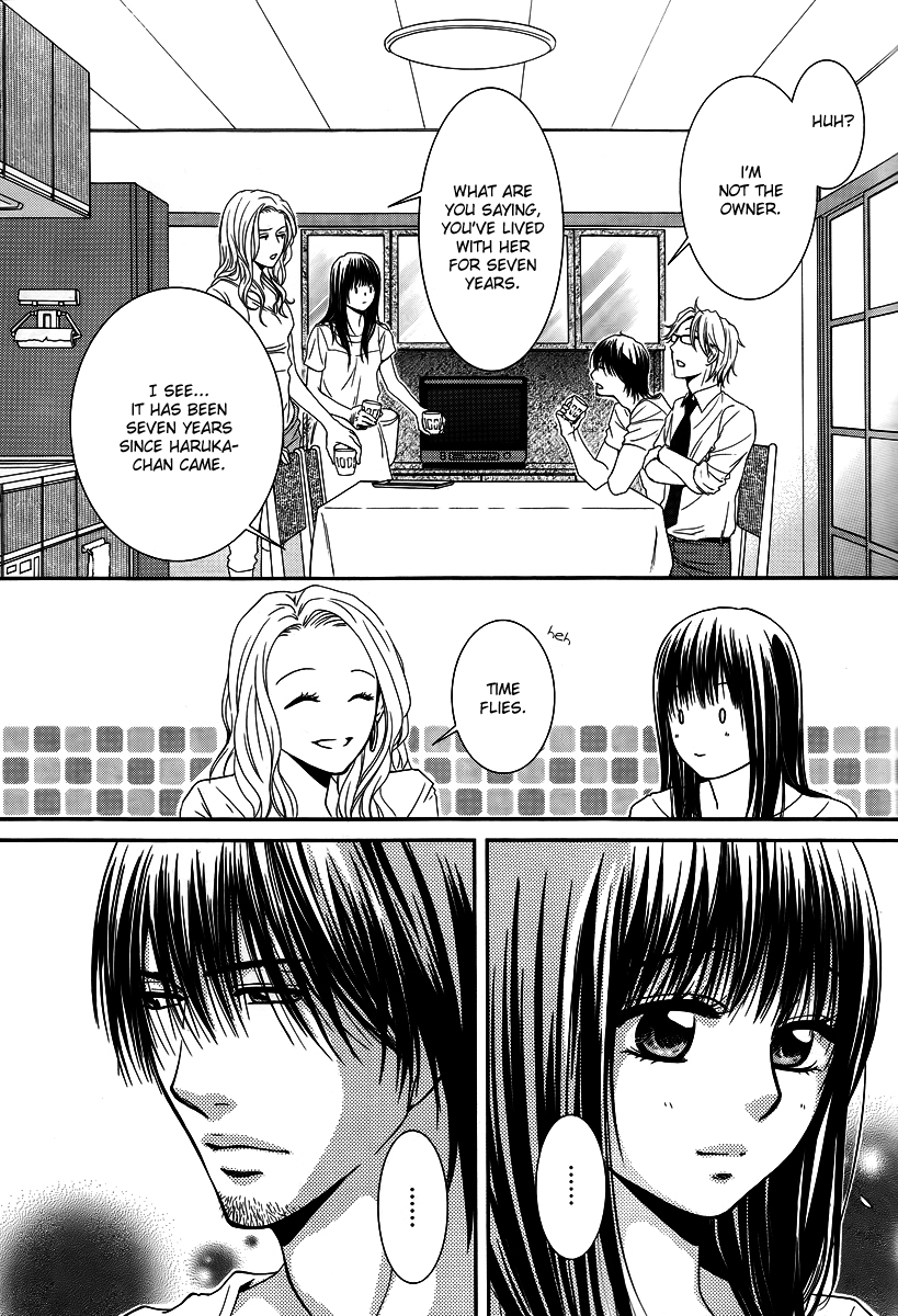 Kore wa Koi no Hanashi Chapter 35 page 15 - Chapter 35