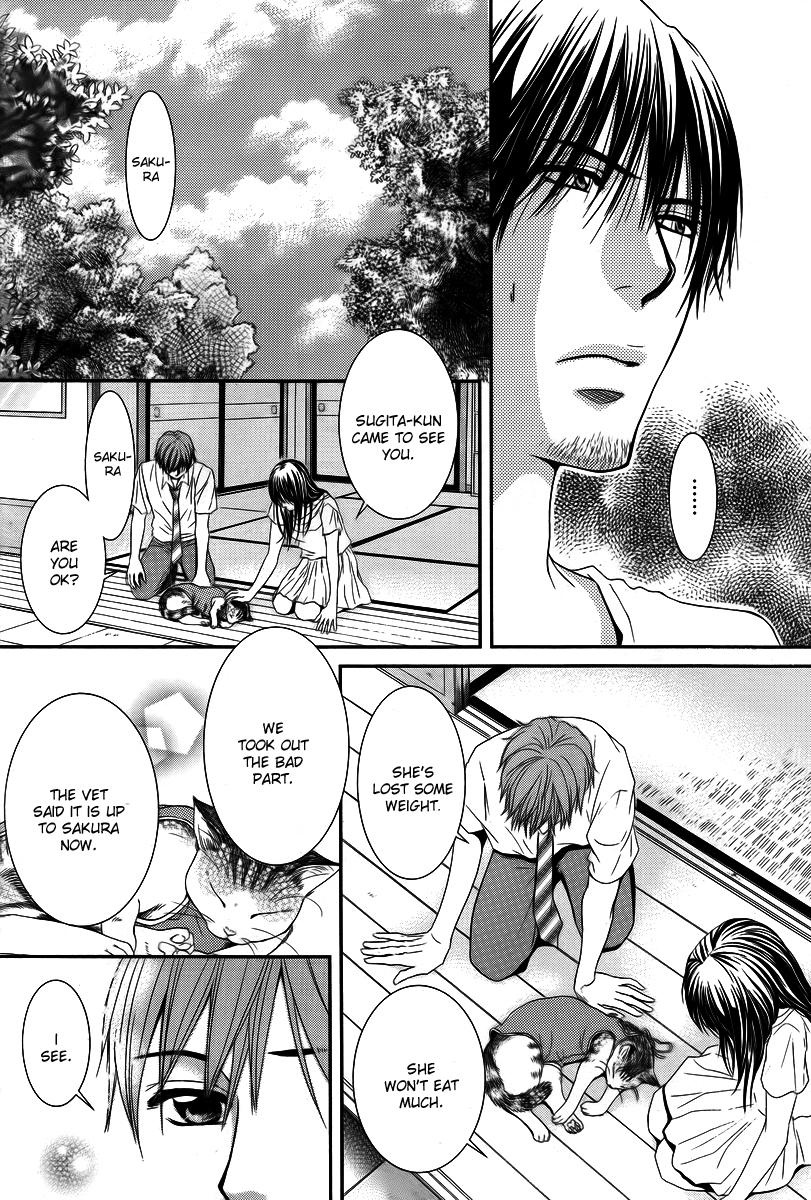 Kore wa Koi no Hanashi Chapter 35 page 20 - Chapter 35