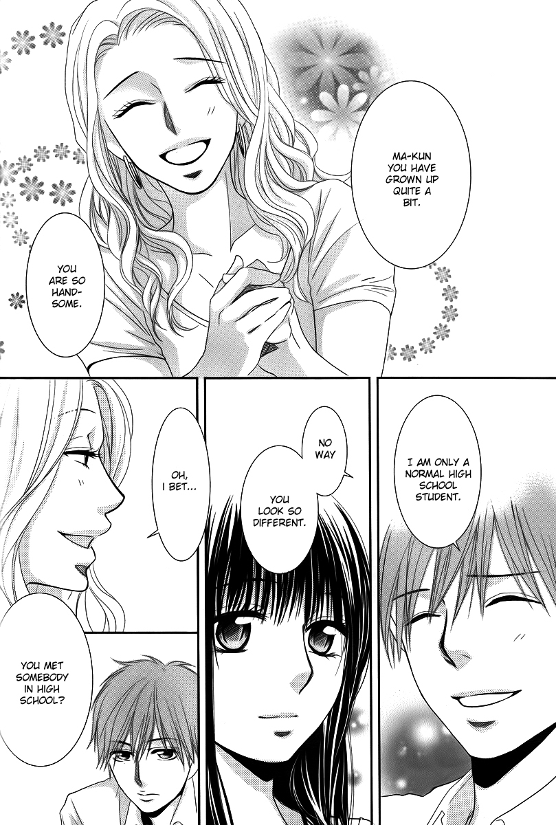 Kore wa Koi no Hanashi Chapter 35 page 24 - Chapter 35