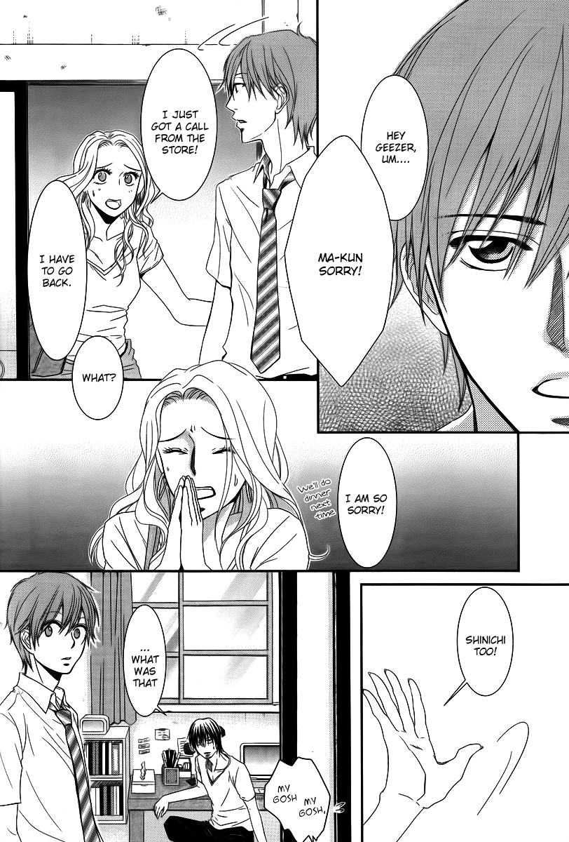 Kore wa Koi no Hanashi Chapter 35 page 32 - Chapter 35