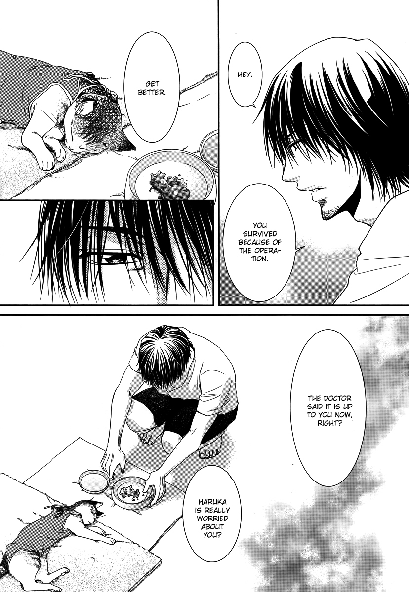 Kore wa Koi no Hanashi Chapter 35 page 4 - Chapter 35