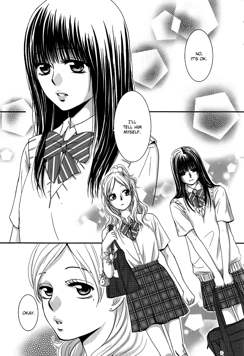 Kore wa Koi no Hanashi Chapter 35 page 7 - Chapter 35