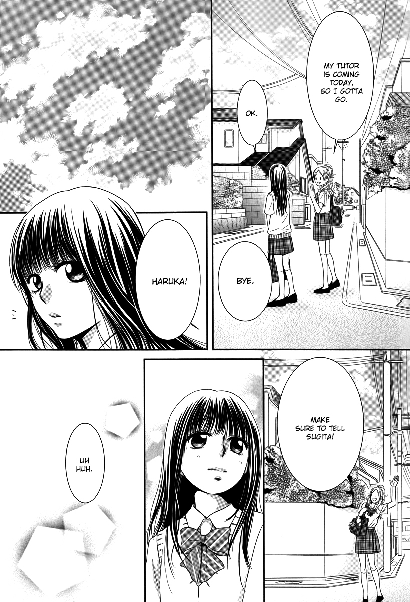 Kore wa Koi no Hanashi Chapter 35 page 9 - Chapter 35
