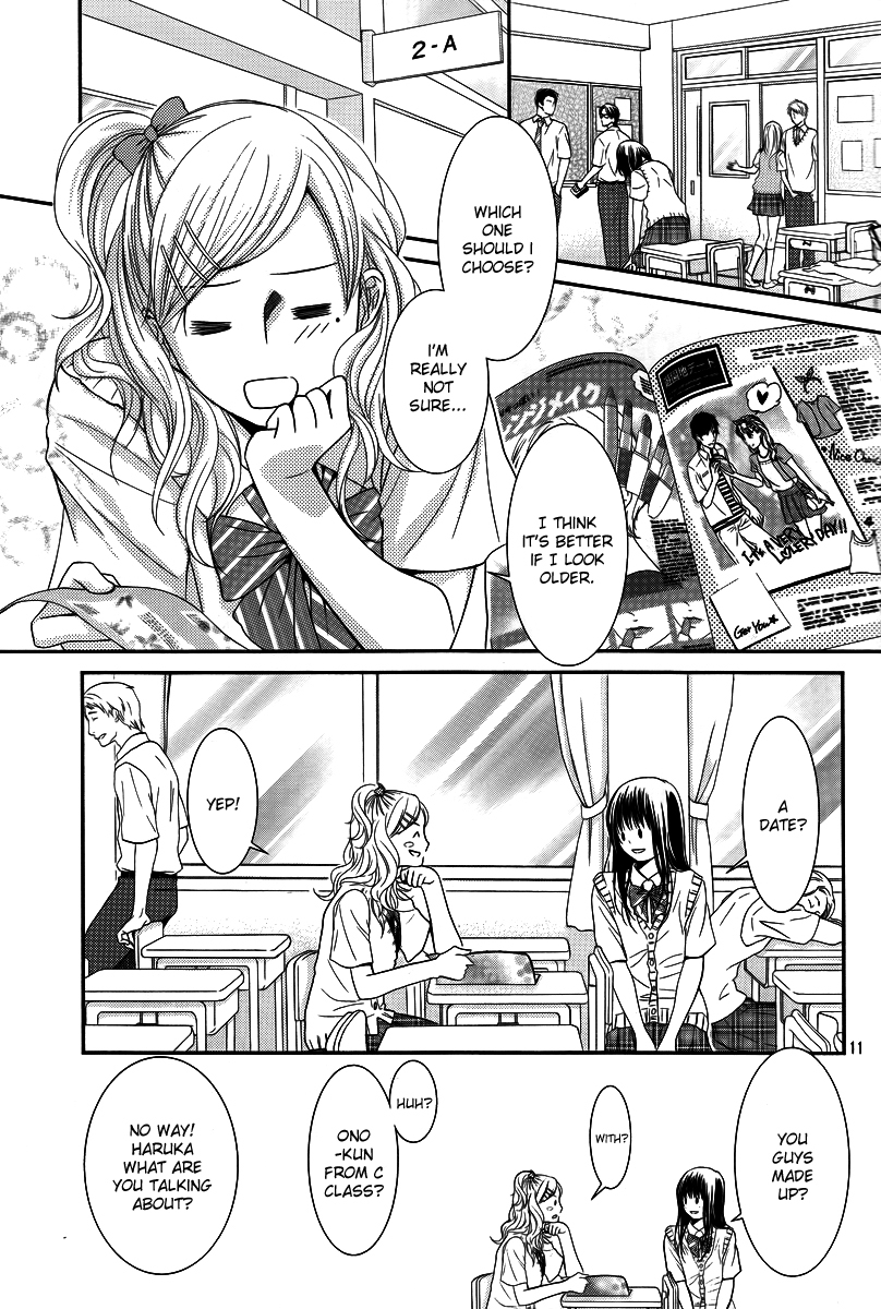 Kore wa Koi no Hanashi Chapter 36 page 14 - Chapter 36