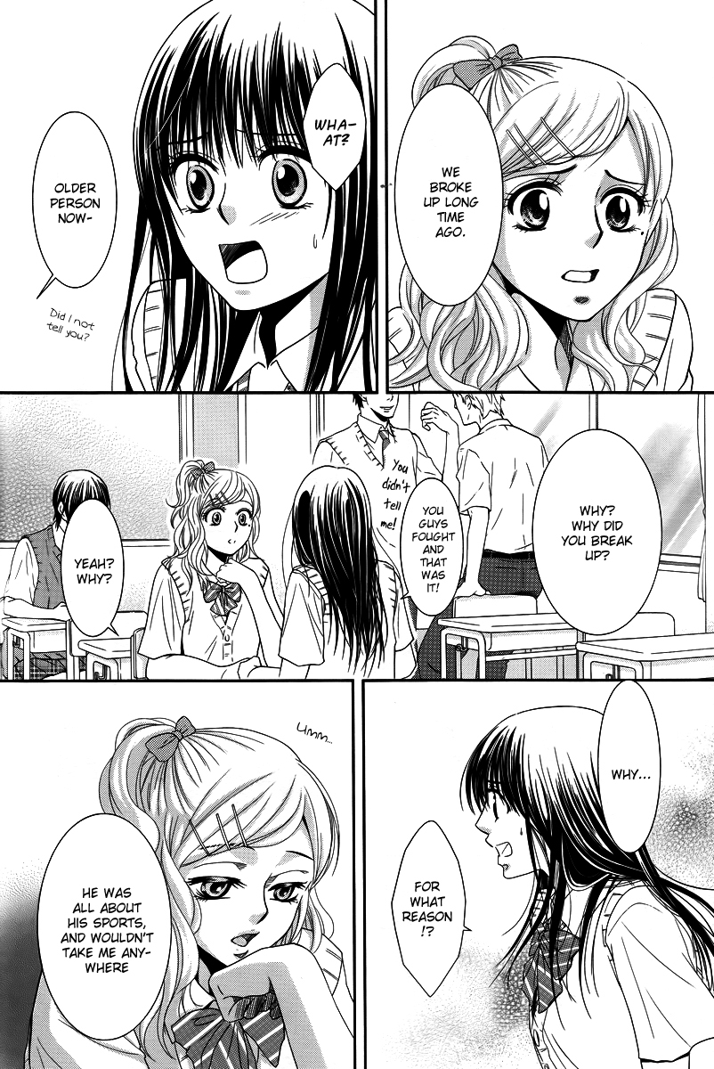 Kore wa Koi no Hanashi Chapter 36 page 15 - Chapter 36