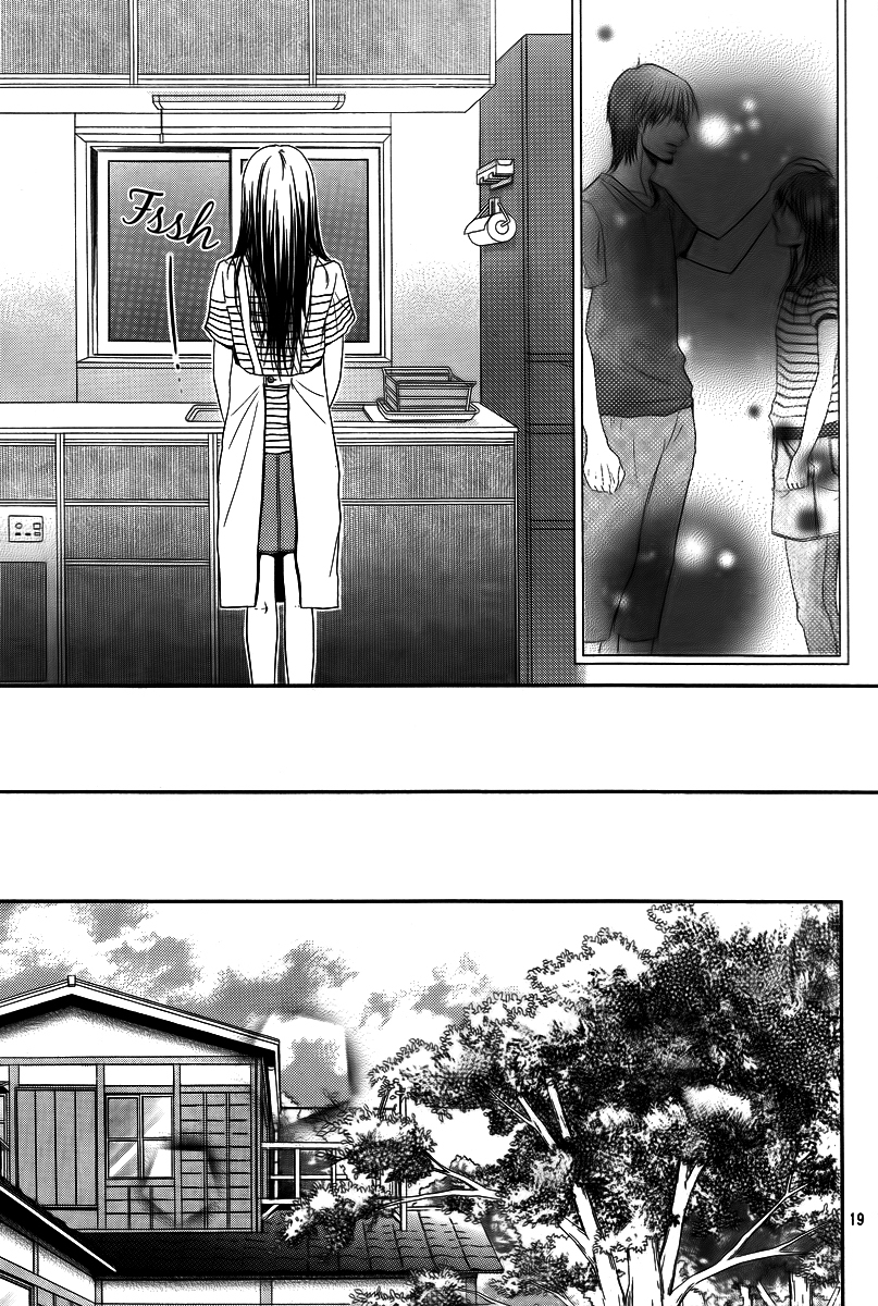 Kore wa Koi no Hanashi Chapter 36 page 22 - Chapter 36