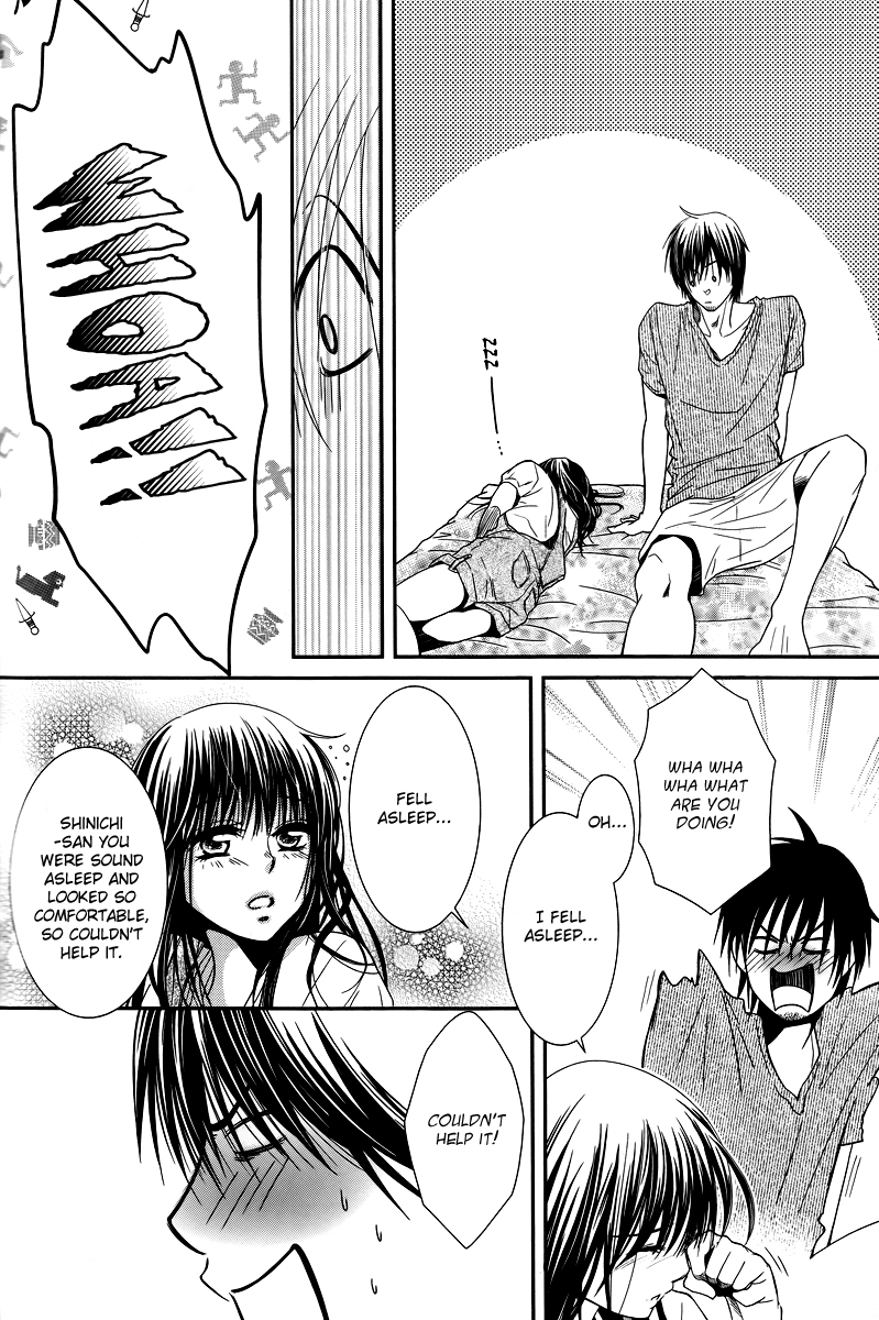 Kore wa Koi no Hanashi Chapter 36 page 31 - Chapter 36