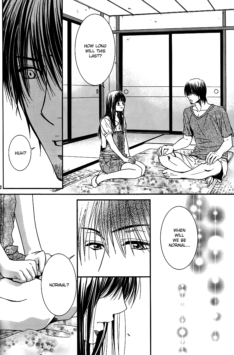 Kore wa Koi no Hanashi Chapter 36 page 33 - Chapter 36